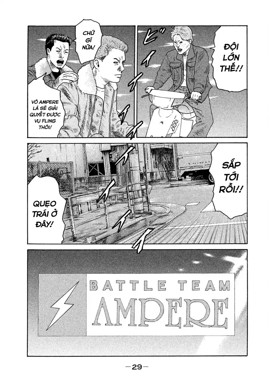 Naniwa Tomoare 2 Chapter 1 - Trang 32