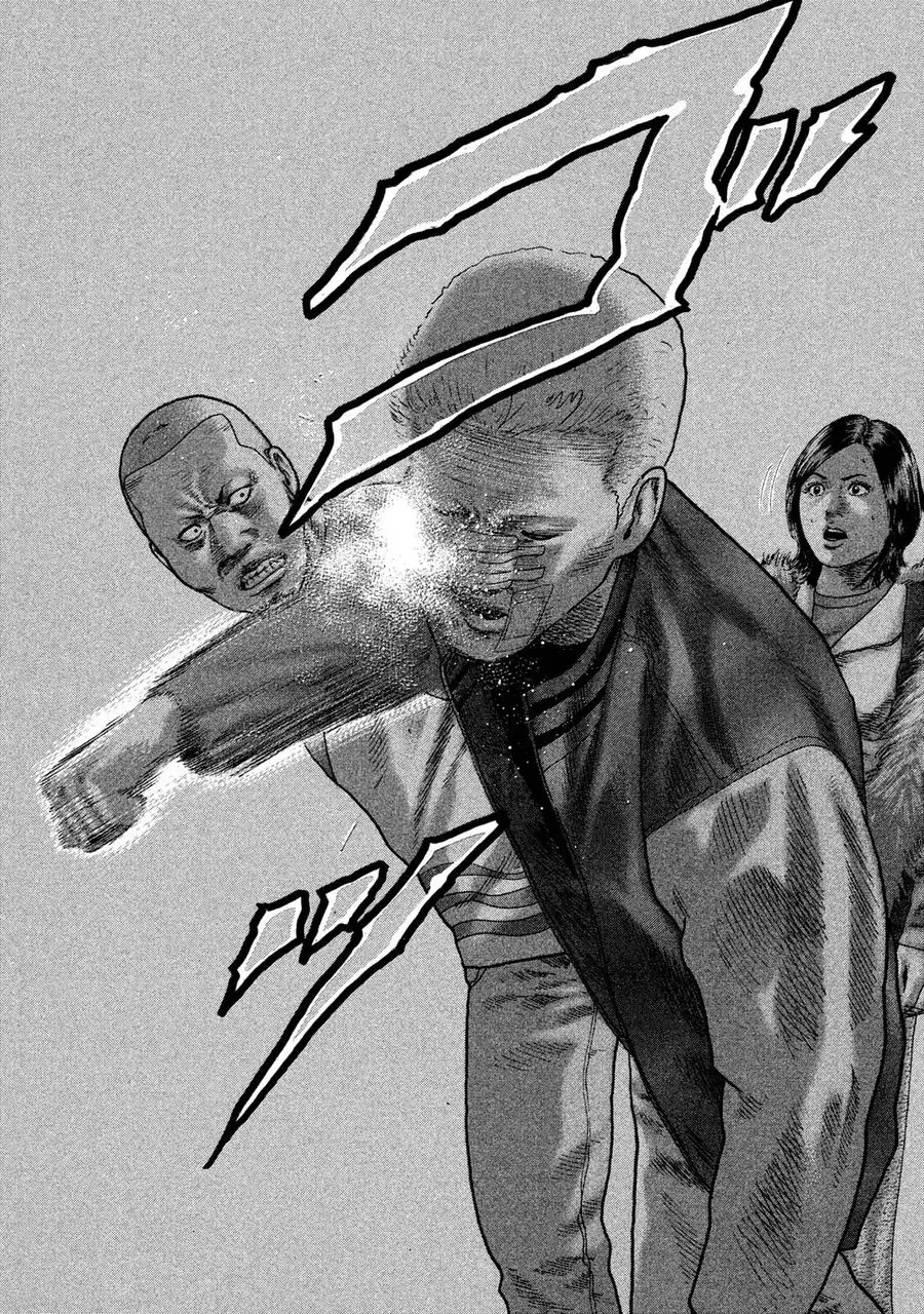 Naniwa Tomoare 2 Chapter 10 - Trang 12