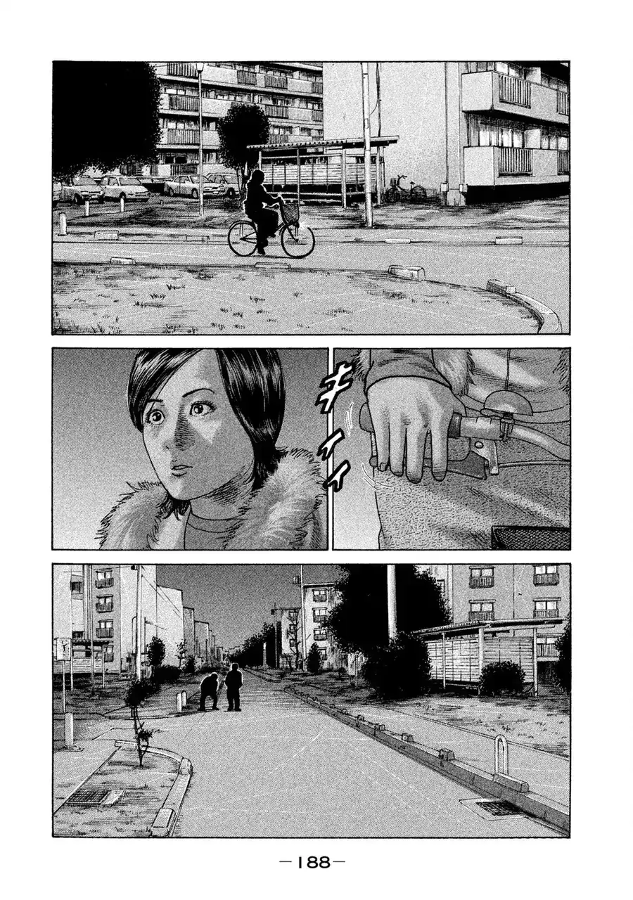 Naniwa Tomoare 2 Chapter 10 - Trang 4