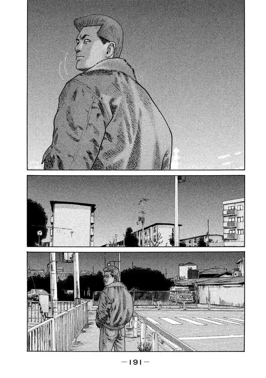 Naniwa Tomoare 2 Chapter 10 - Trang 7