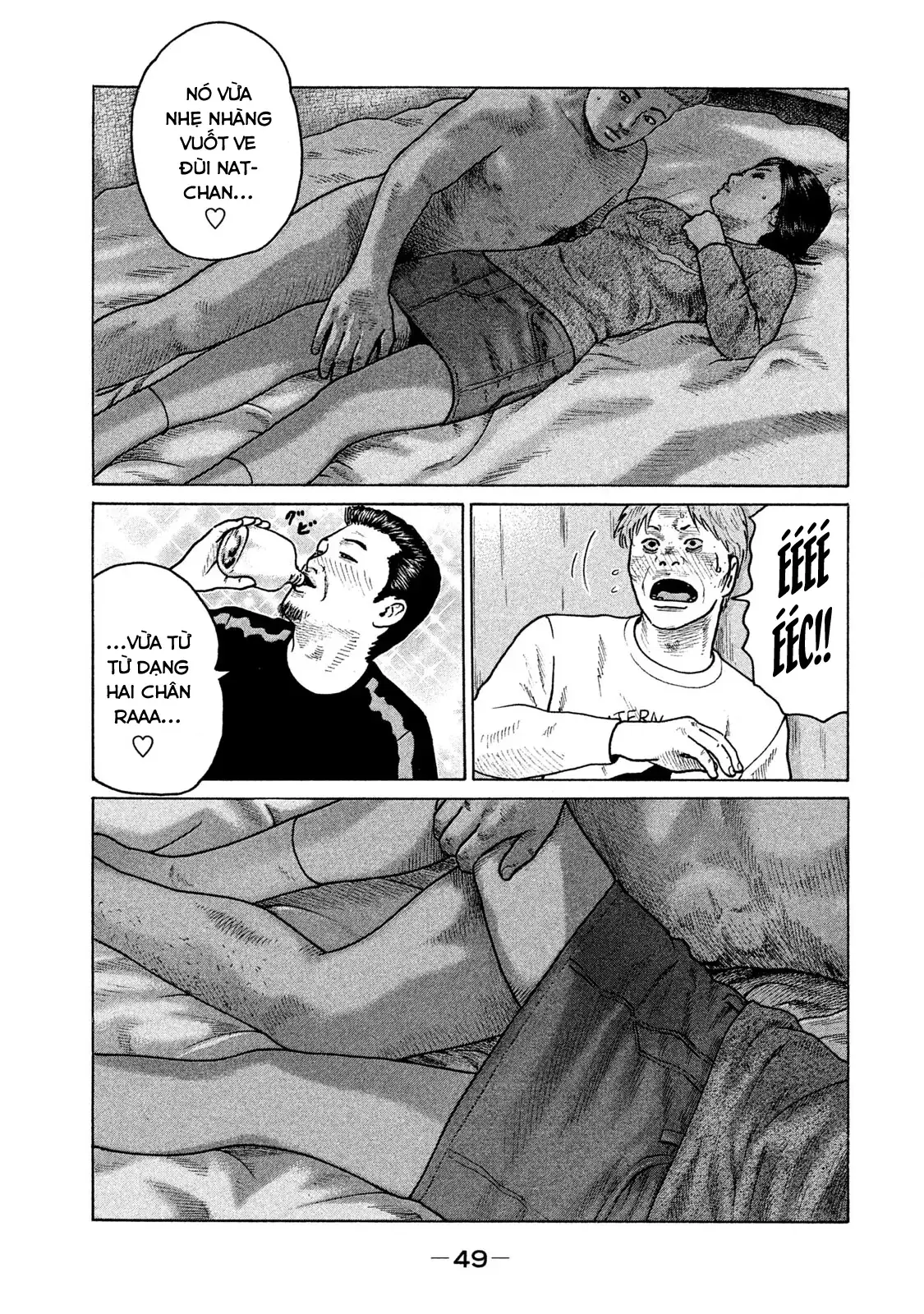 Naniwa Tomoare 2 Chapter 101 - Trang 11