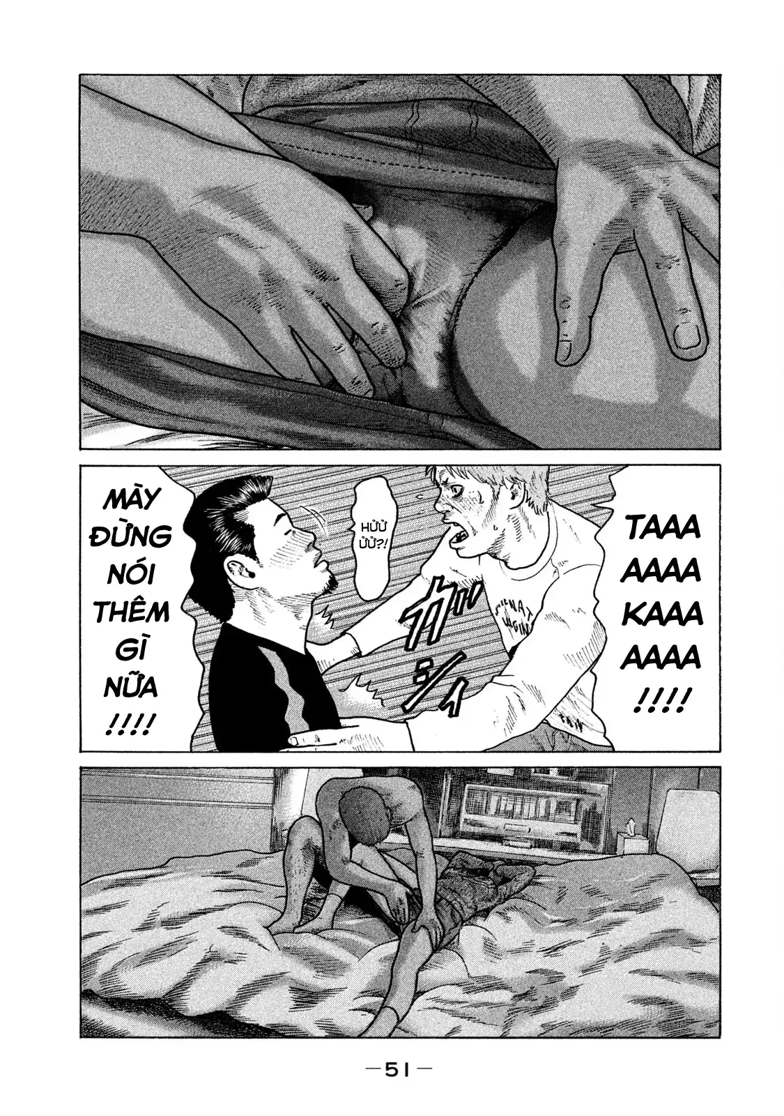 Naniwa Tomoare 2 Chapter 101 - Trang 13