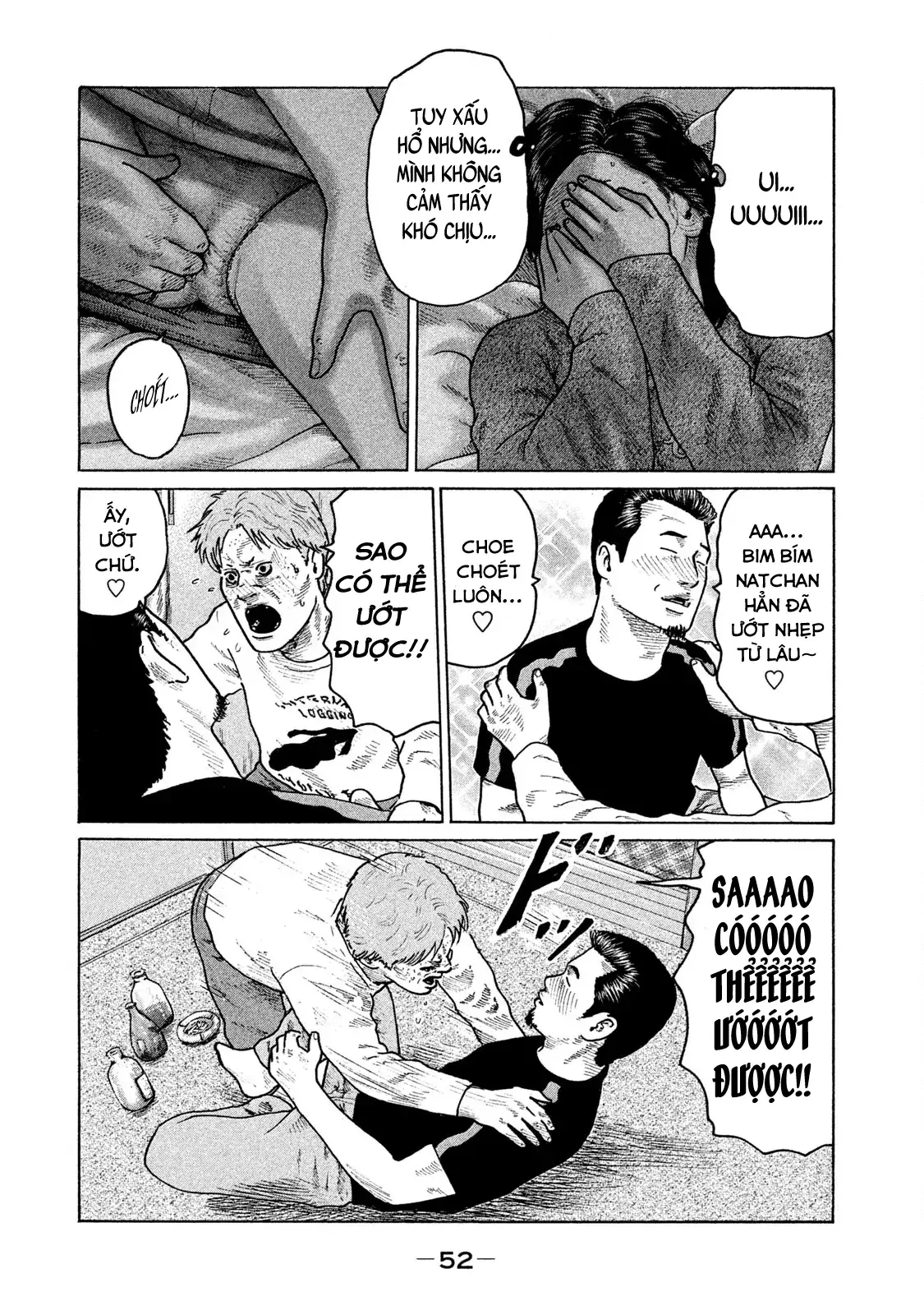 Naniwa Tomoare 2 Chapter 101 - Trang 14