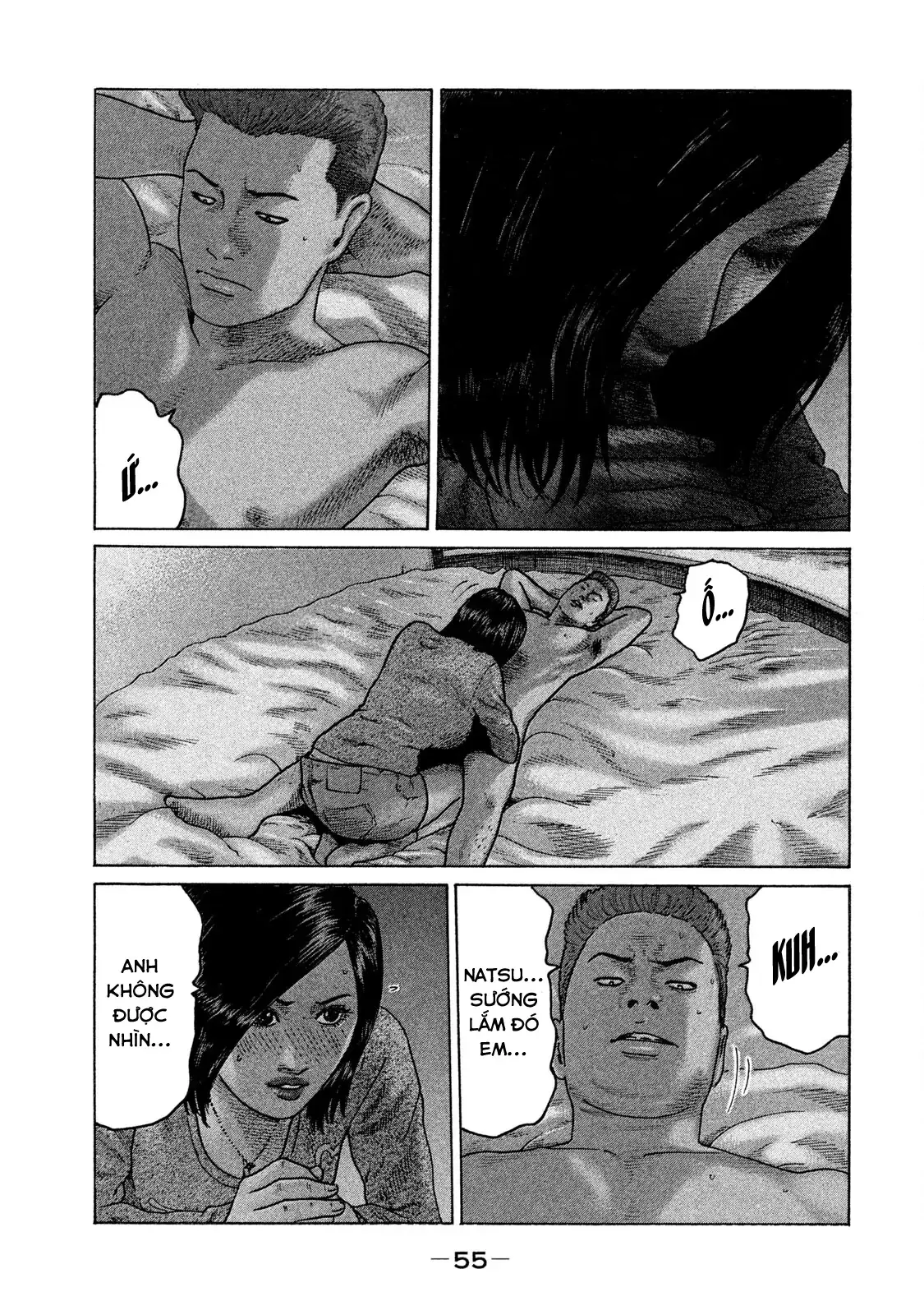 Naniwa Tomoare 2 Chapter 101 - Trang 17