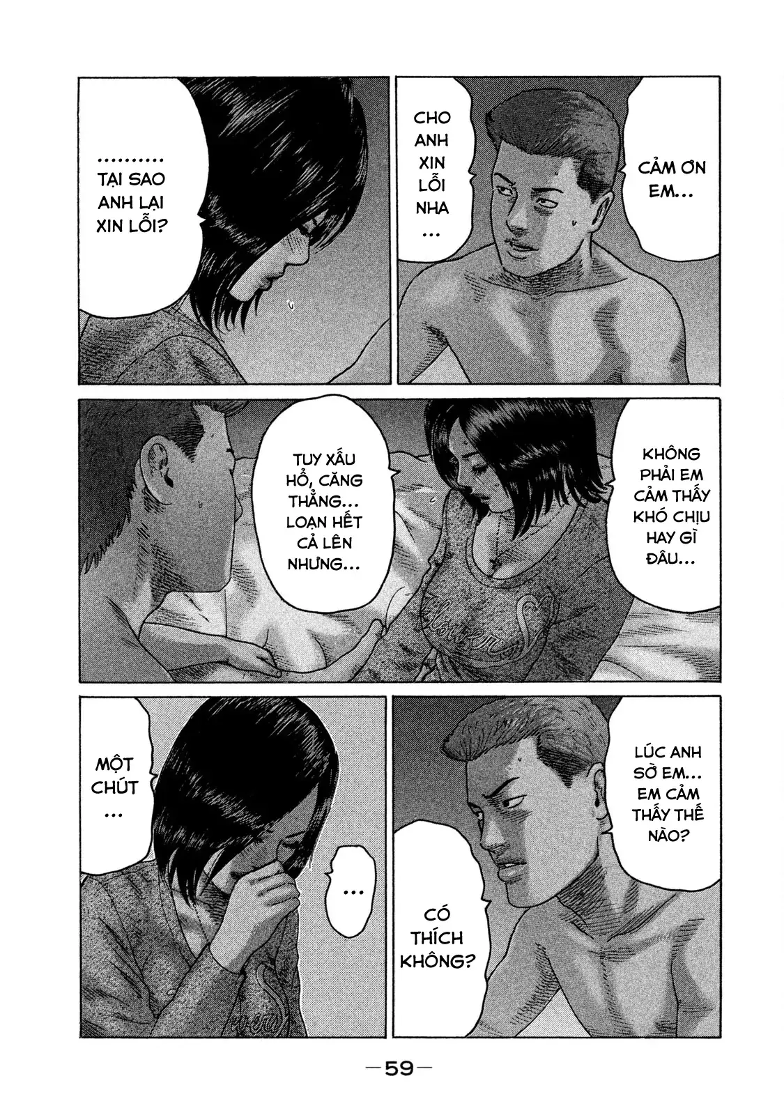 Naniwa Tomoare 2 Chapter 101 - Trang 21
