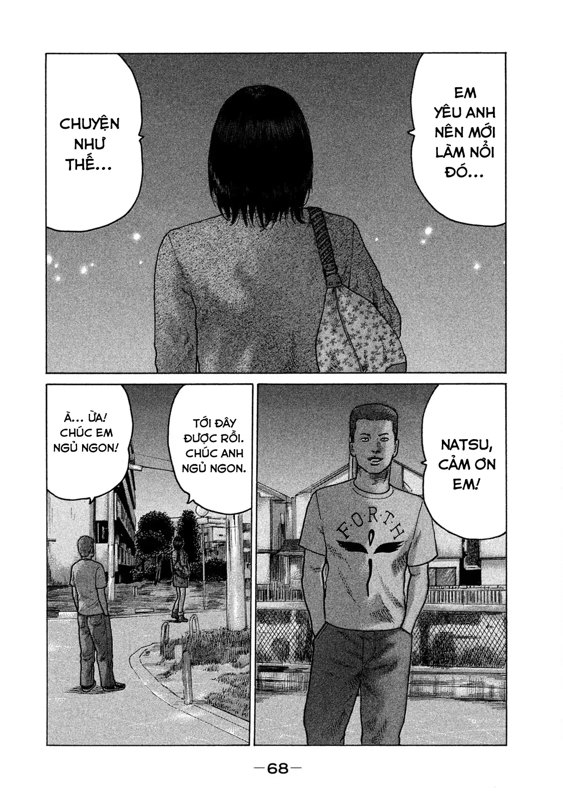Naniwa Tomoare 2 Chapter 102 - Trang 10
