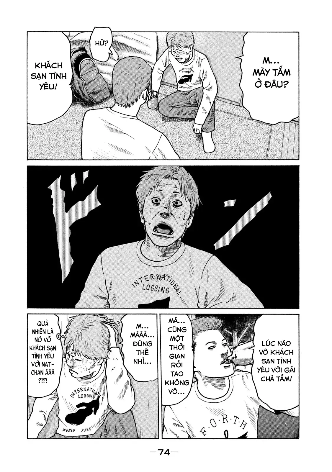 Naniwa Tomoare 2 Chapter 102 - Trang 16