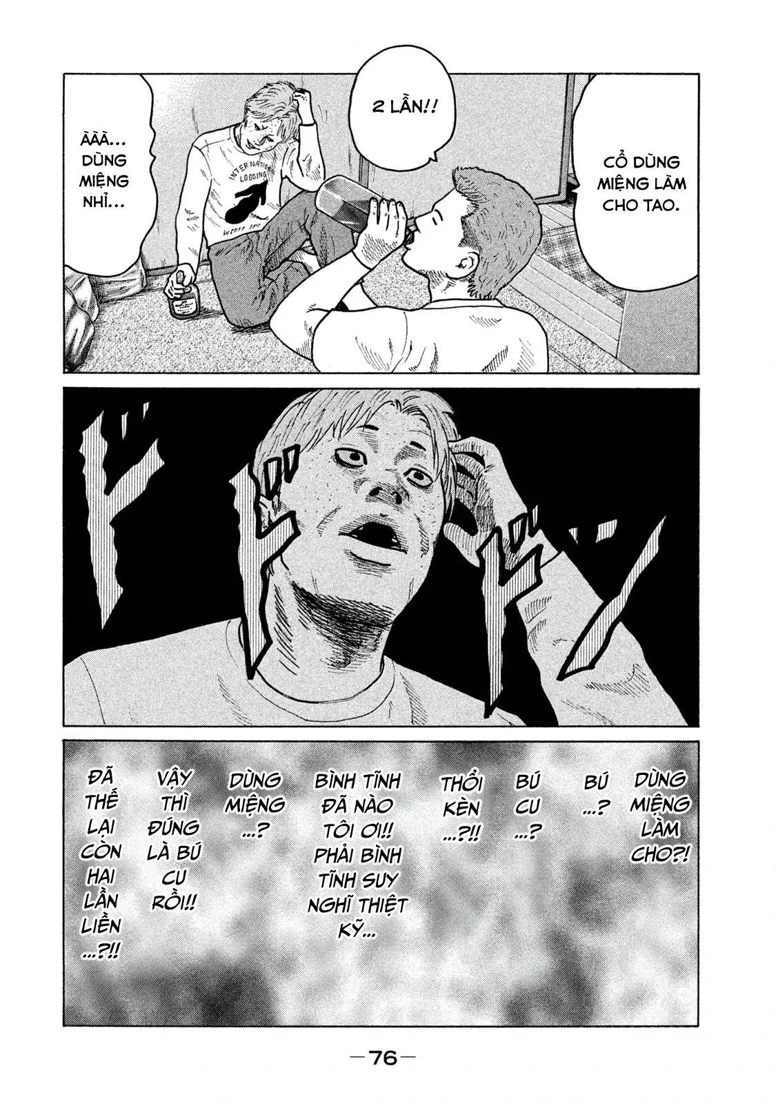 Naniwa Tomoare 2 Chapter 102 - Trang 18