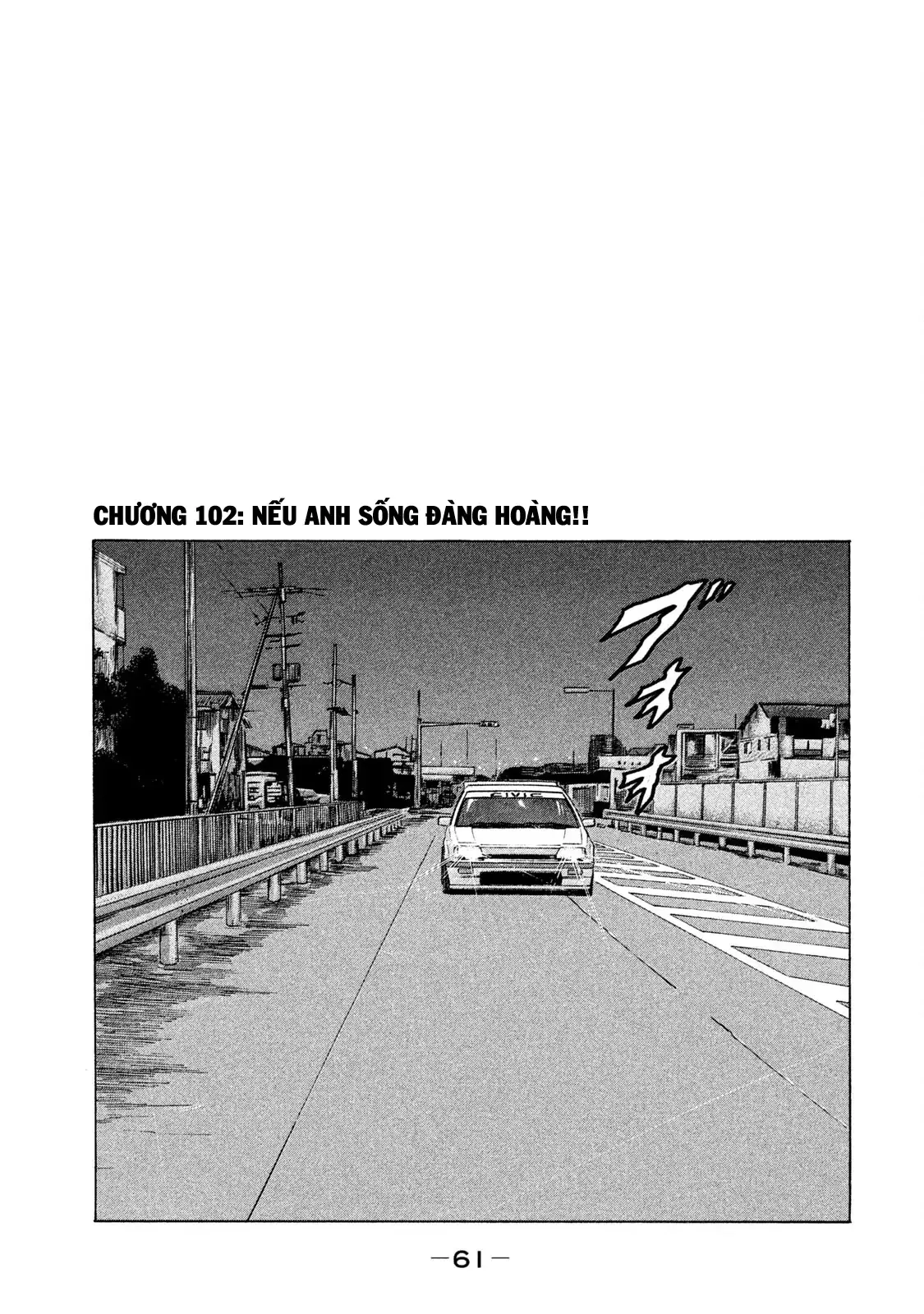 Naniwa Tomoare 2 Chapter 102 - Trang 3
