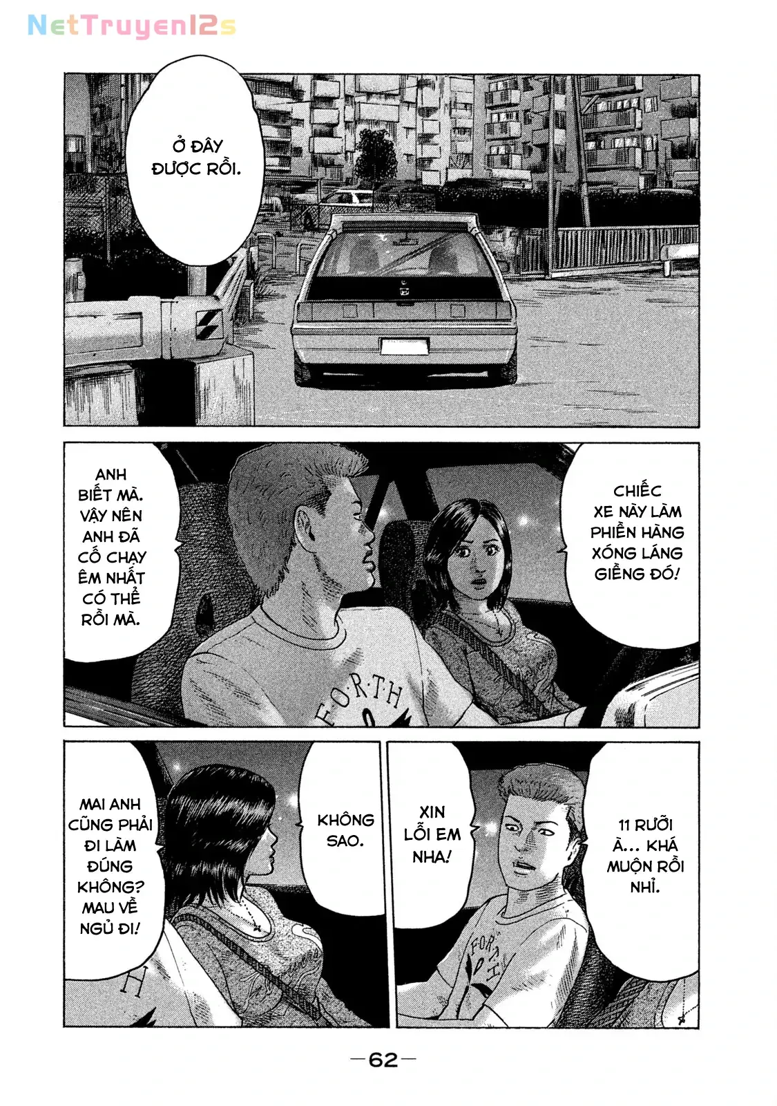 Naniwa Tomoare 2 Chapter 102 - Trang 4