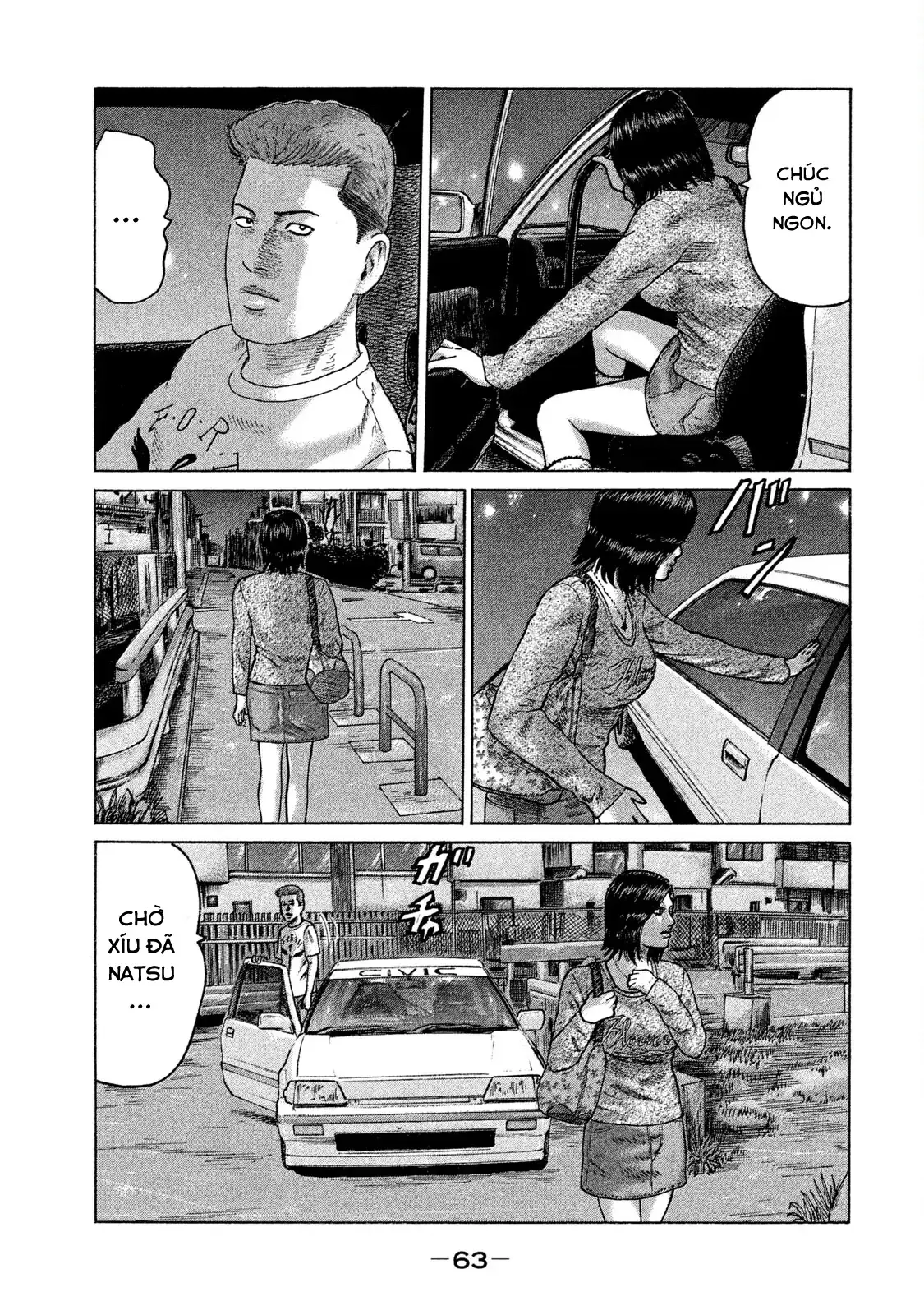 Naniwa Tomoare 2 Chapter 102 - Trang 5