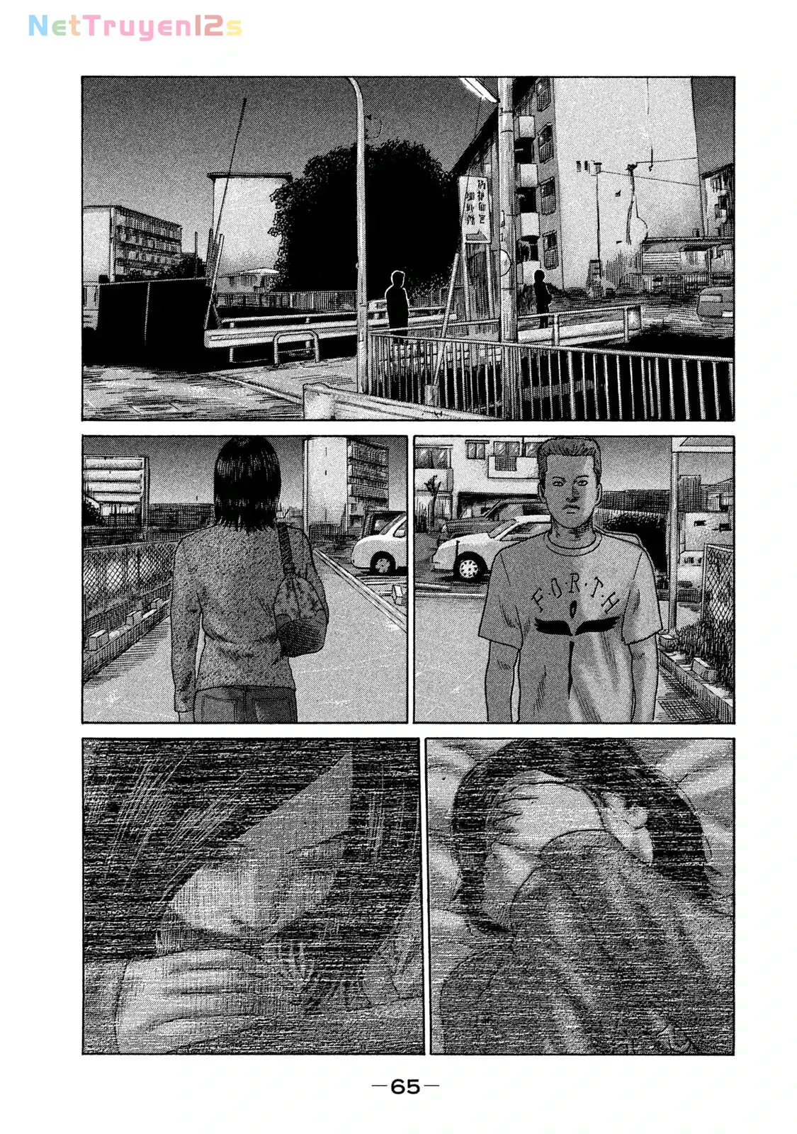 Naniwa Tomoare 2 Chapter 102 - Trang 7