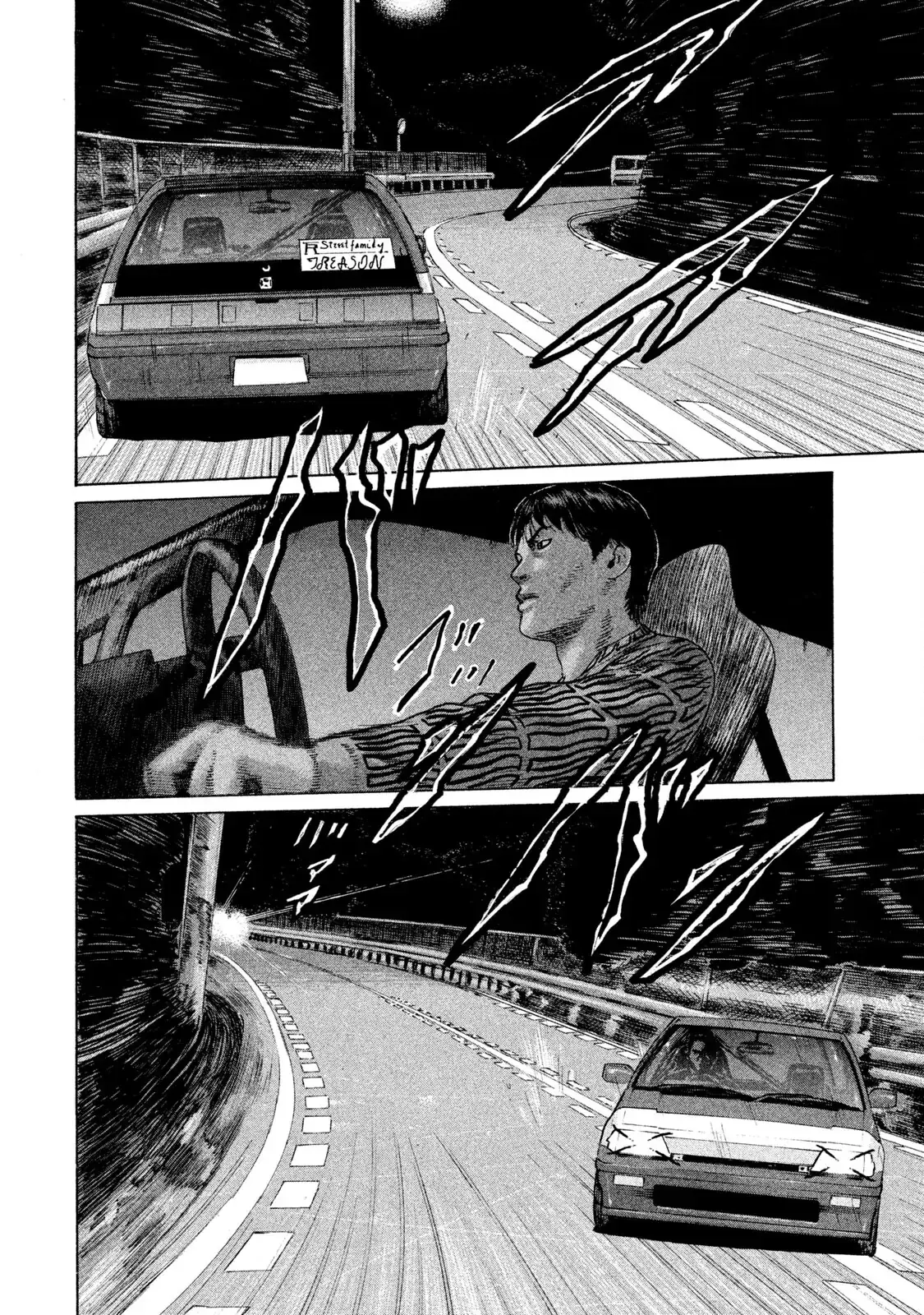 Naniwa Tomoare 2 Chapter 106 - Trang 10