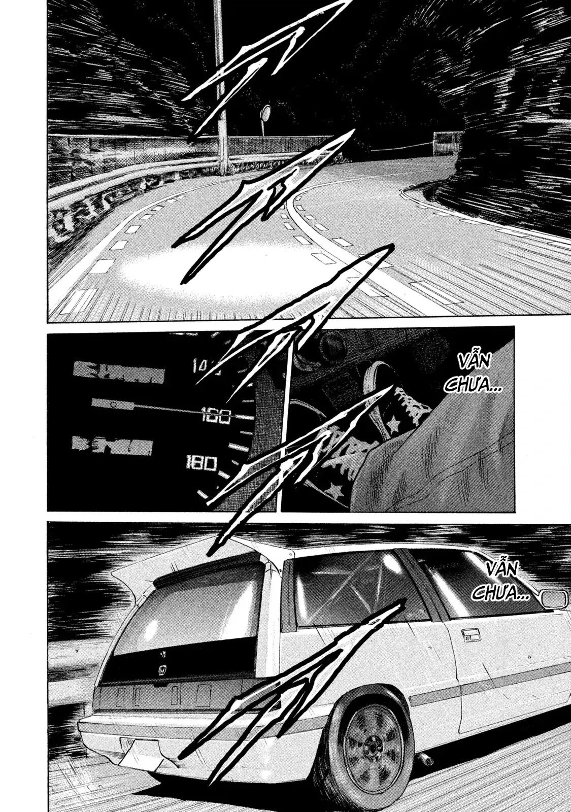 Naniwa Tomoare 2 Chapter 106 - Trang 12
