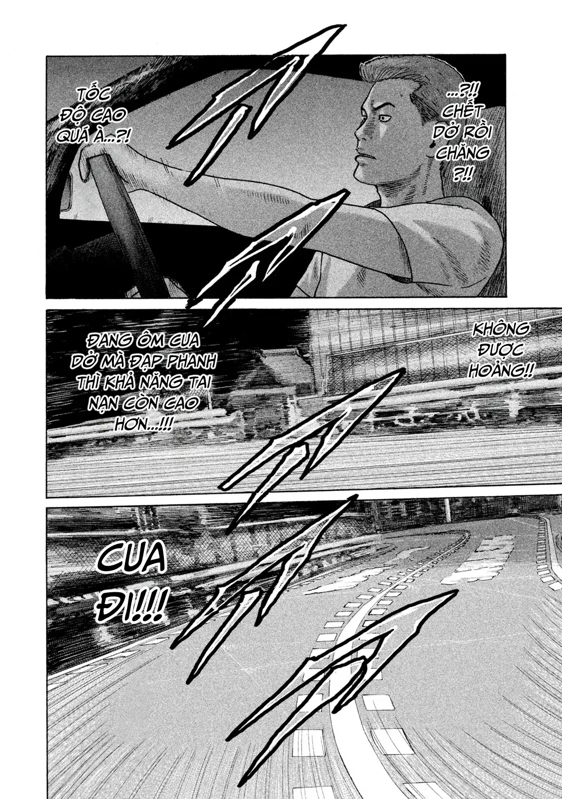 Naniwa Tomoare 2 Chapter 106 - Trang 14