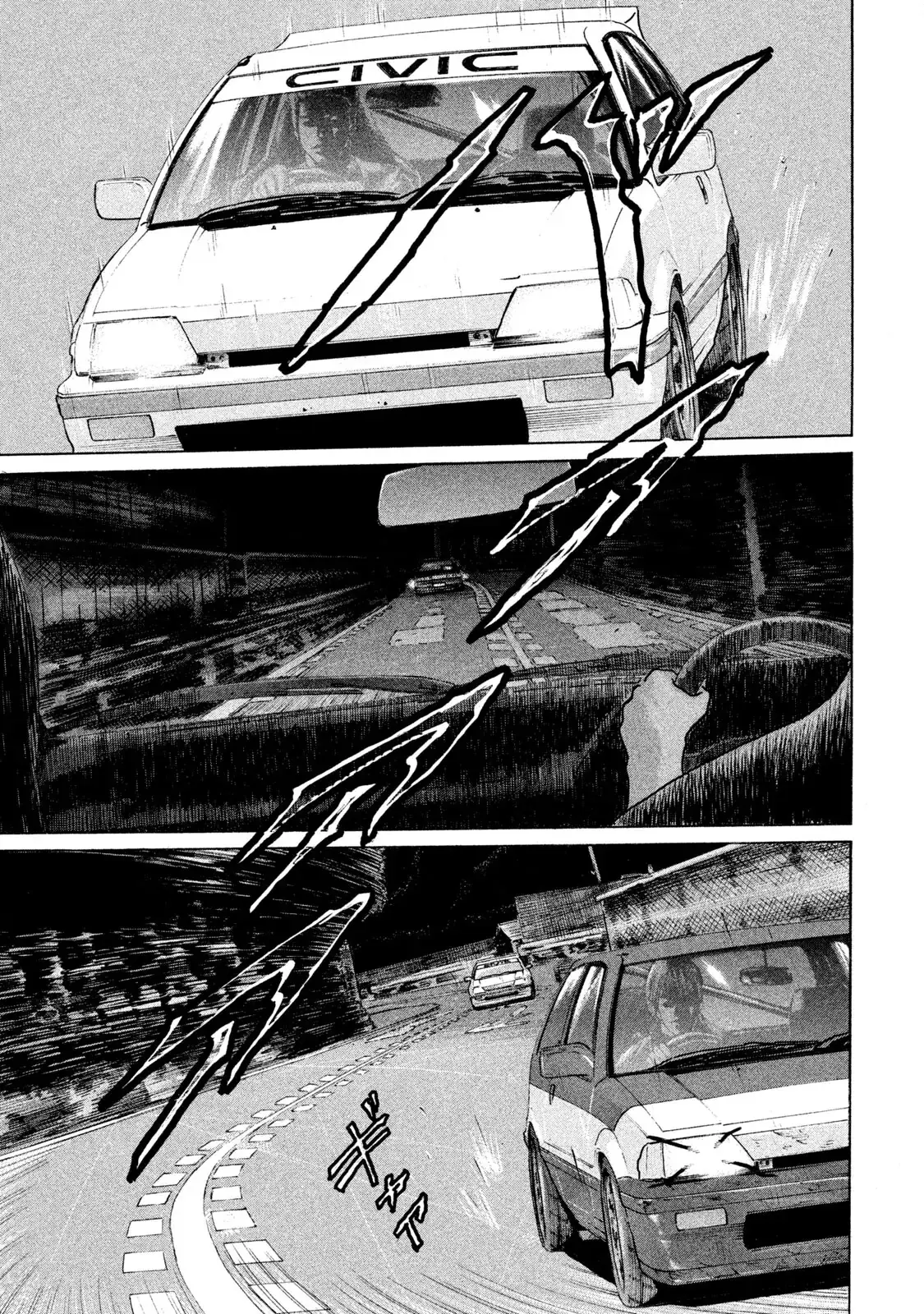 Naniwa Tomoare 2 Chapter 106 - Trang 15