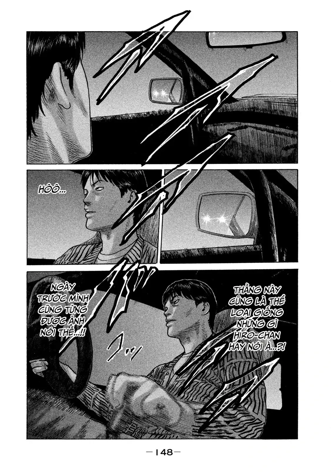 Naniwa Tomoare 2 Chapter 106 - Trang 16