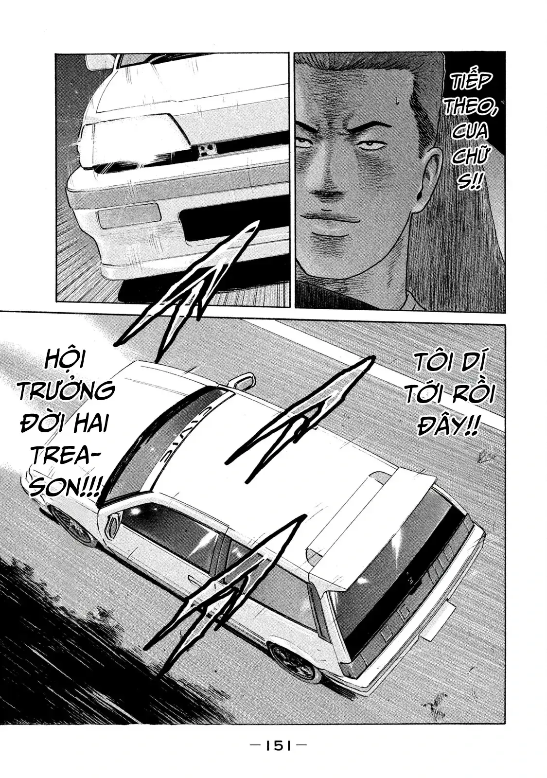 Naniwa Tomoare 2 Chapter 106 - Trang 19