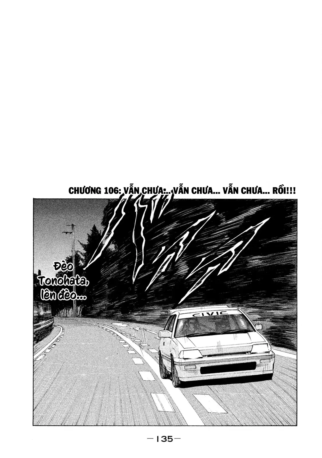 Naniwa Tomoare 2 Chapter 106 - Trang 3