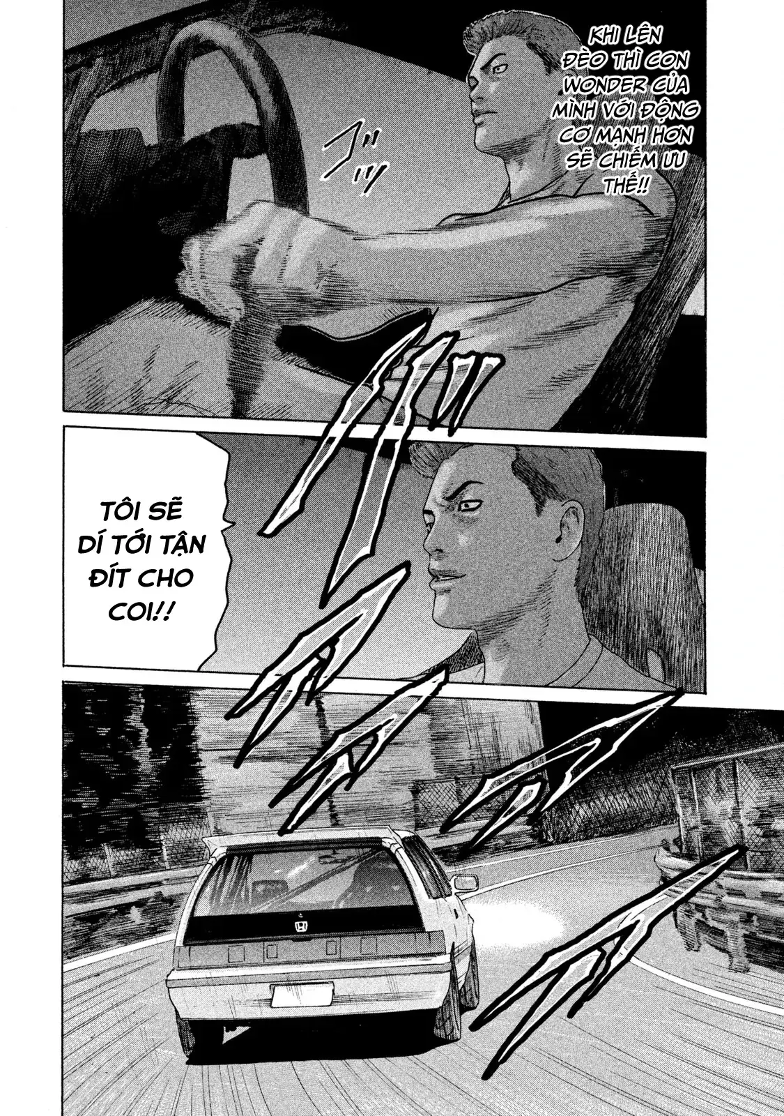 Naniwa Tomoare 2 Chapter 106 - Trang 4