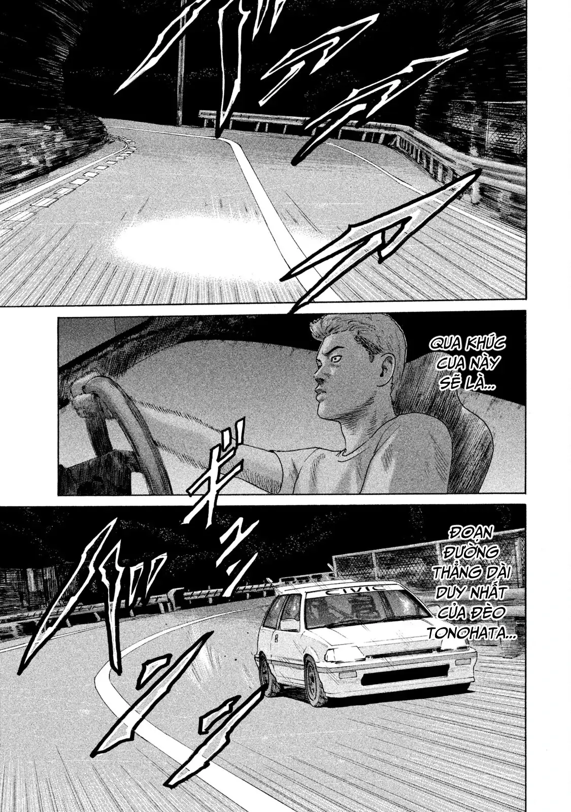 Naniwa Tomoare 2 Chapter 106 - Trang 5