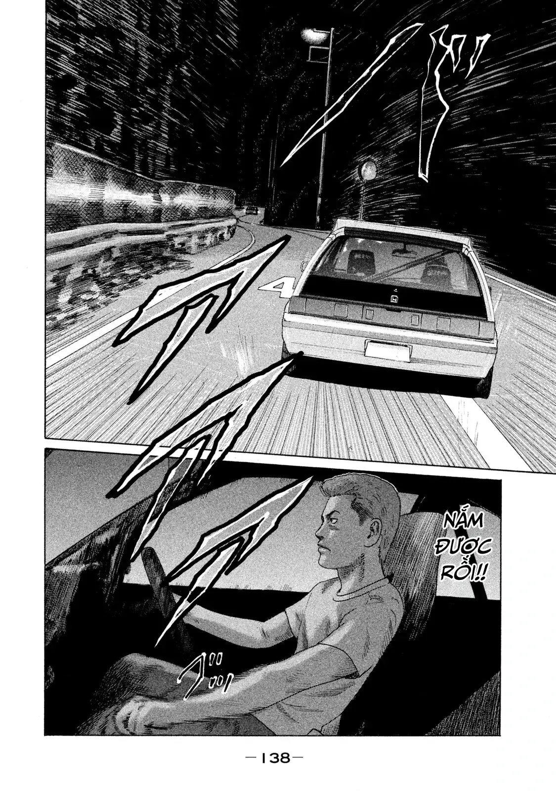 Naniwa Tomoare 2 Chapter 106 - Trang 6