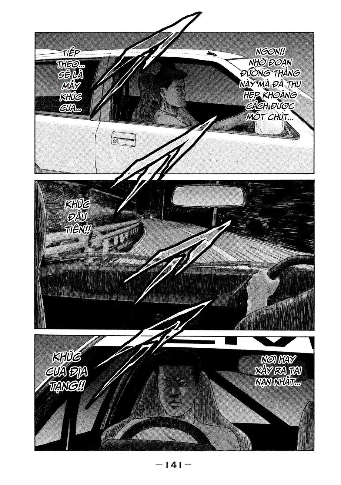 Naniwa Tomoare 2 Chapter 106 - Trang 9