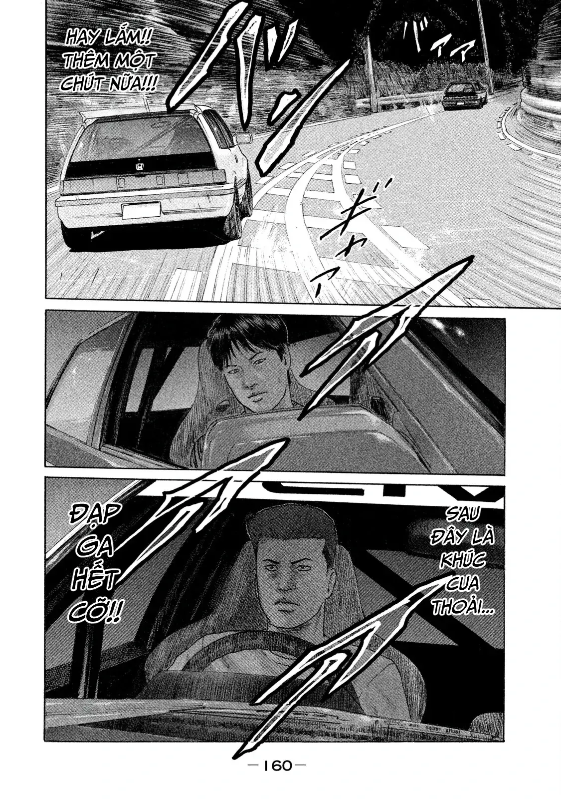 Naniwa Tomoare 2 Chapter 107 - Trang 10
