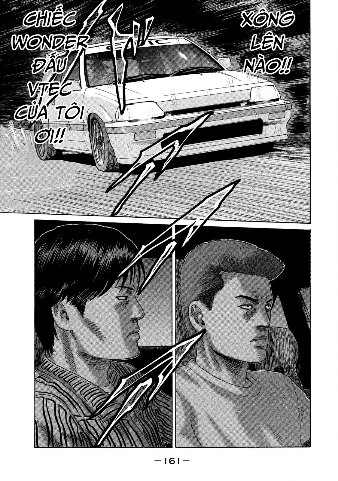 Naniwa Tomoare 2 Chapter 107 - Trang 11