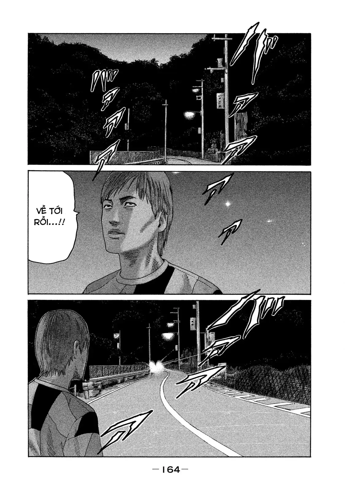 Naniwa Tomoare 2 Chapter 107 - Trang 14