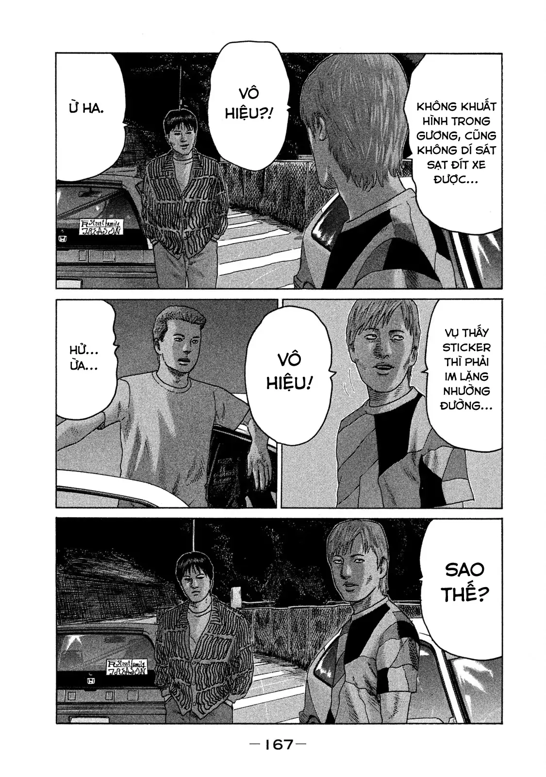 Naniwa Tomoare 2 Chapter 107 - Trang 17
