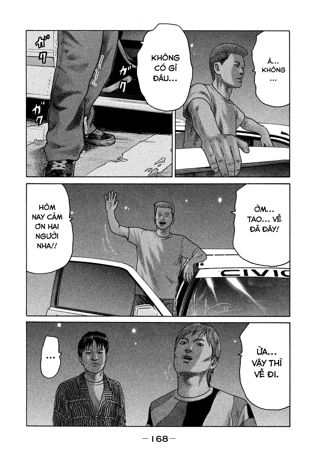 Naniwa Tomoare 2 Chapter 107 - Trang 18