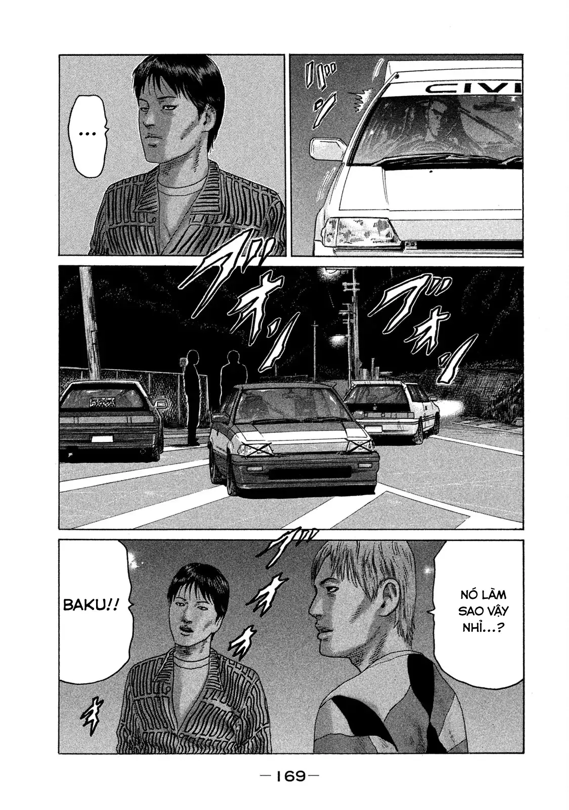 Naniwa Tomoare 2 Chapter 107 - Trang 19