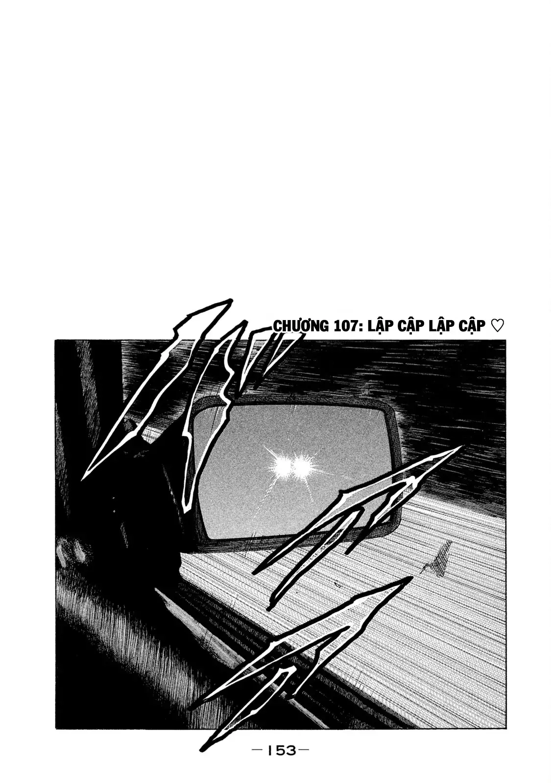 Naniwa Tomoare 2 Chapter 107 - Trang 3
