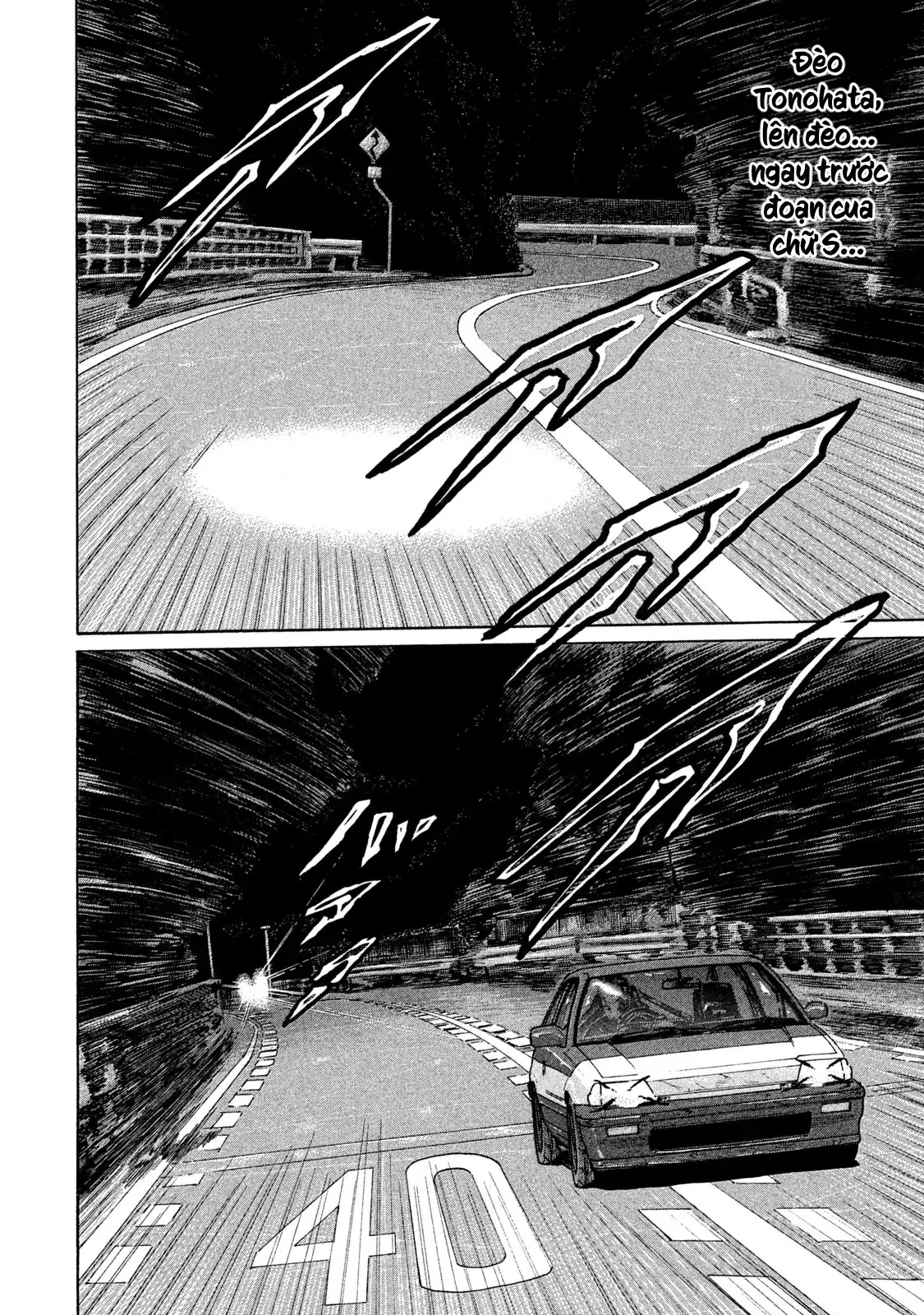 Naniwa Tomoare 2 Chapter 107 - Trang 4