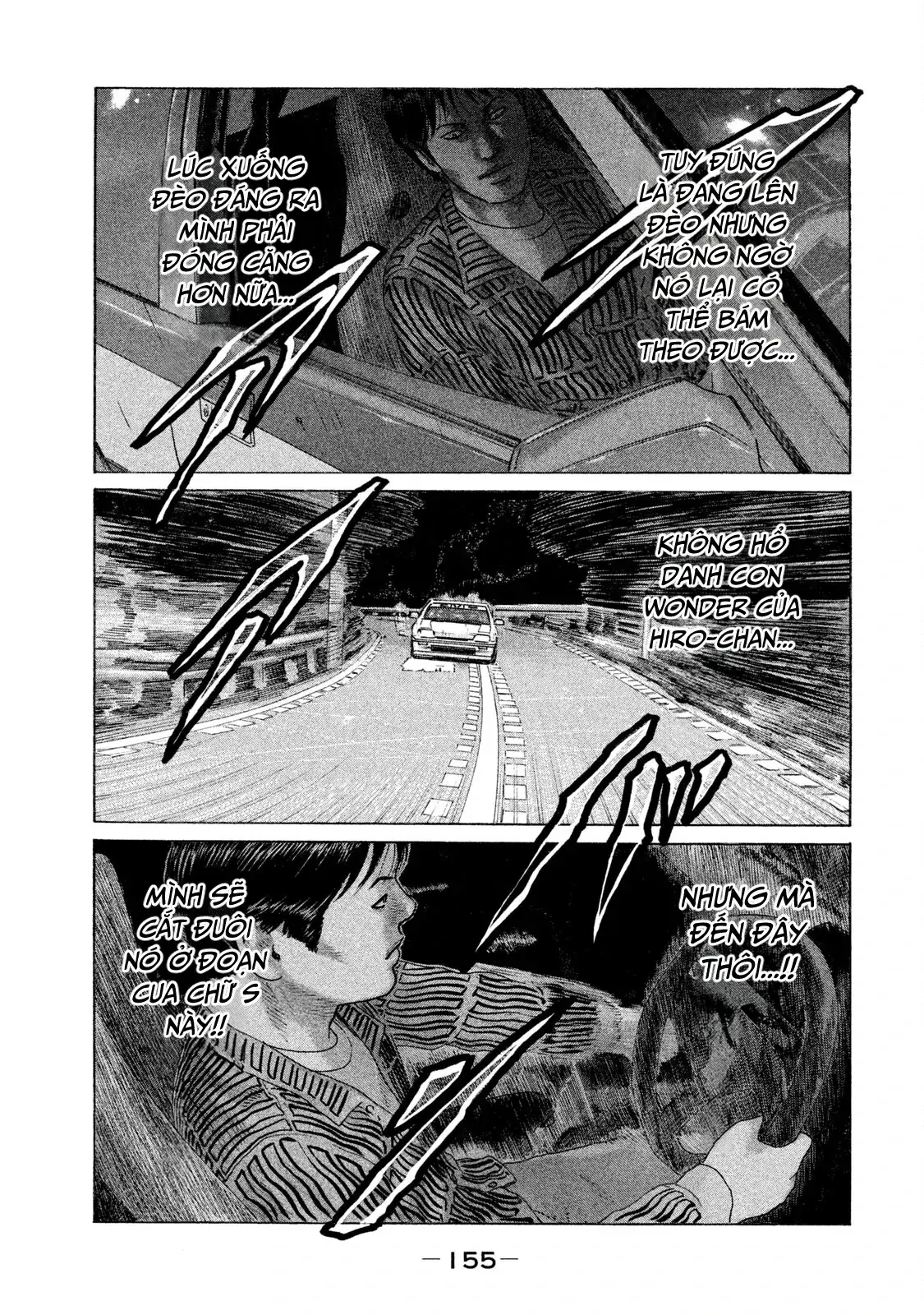 Naniwa Tomoare 2 Chapter 107 - Trang 5