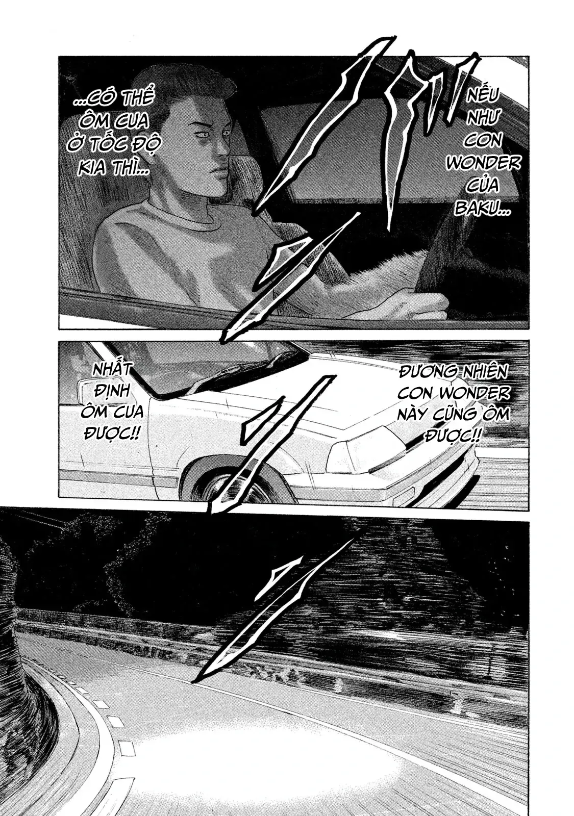 Naniwa Tomoare 2 Chapter 107 - Trang 7