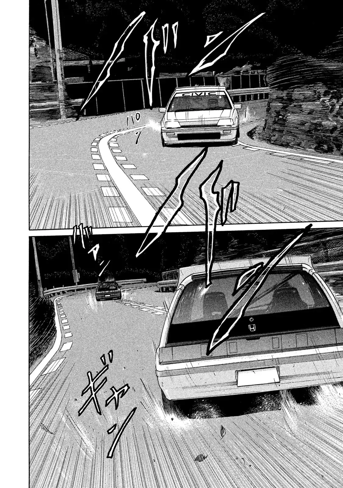 Naniwa Tomoare 2 Chapter 107 - Trang 8