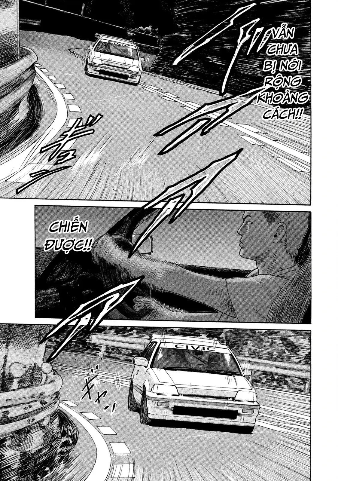 Naniwa Tomoare 2 Chapter 107 - Trang 9