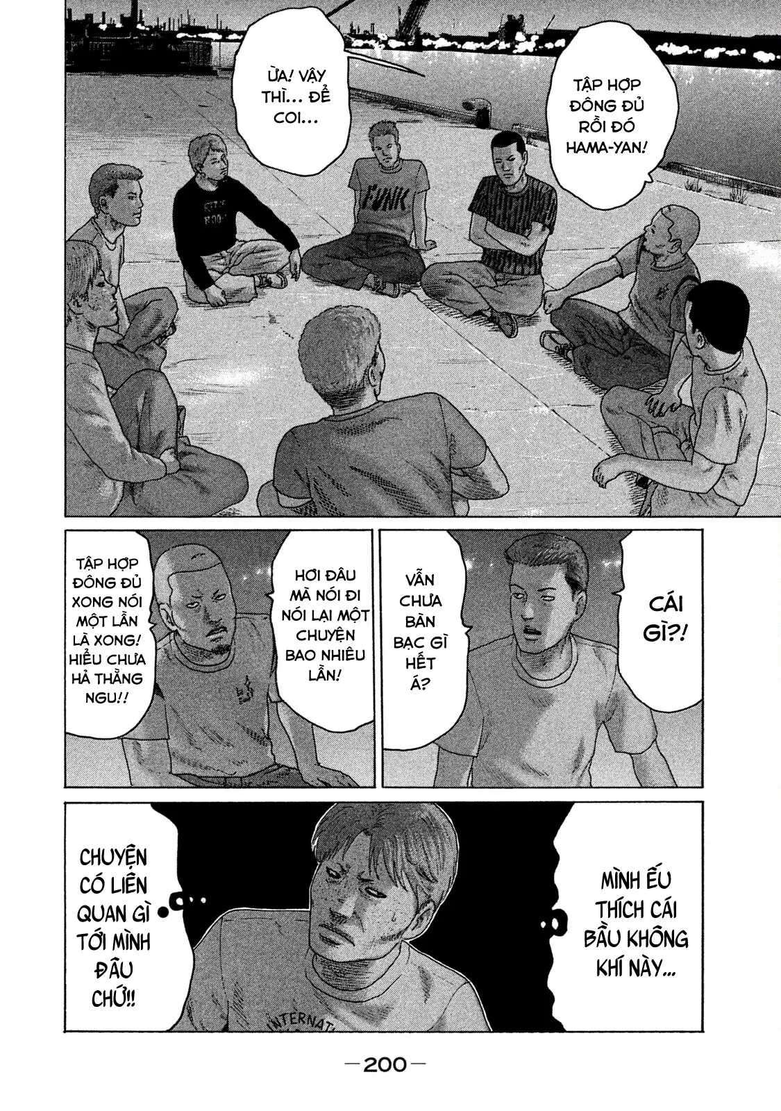 Naniwa Tomoare 2 Chapter 109 - Trang 10