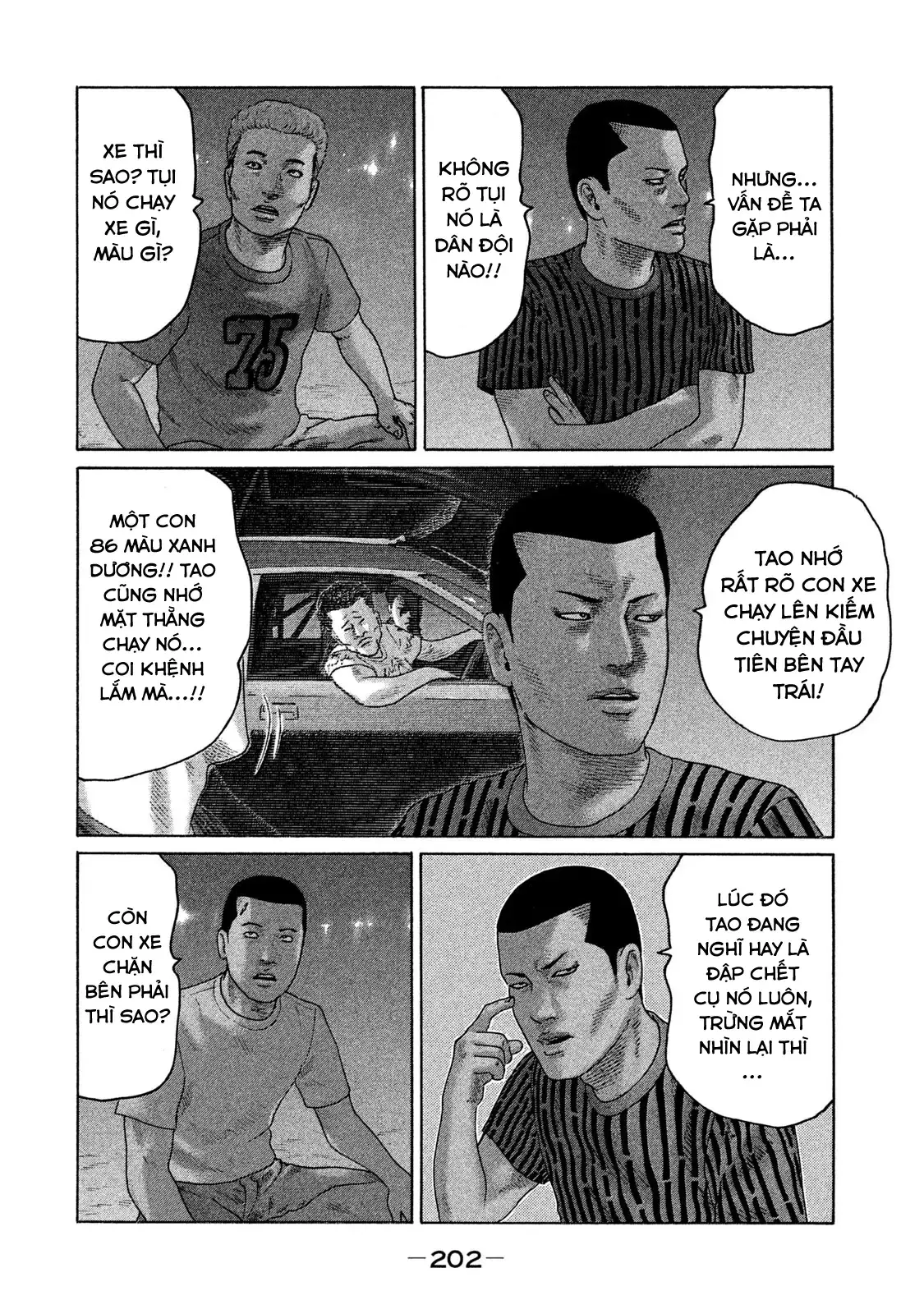 Naniwa Tomoare 2 Chapter 109 - Trang 12