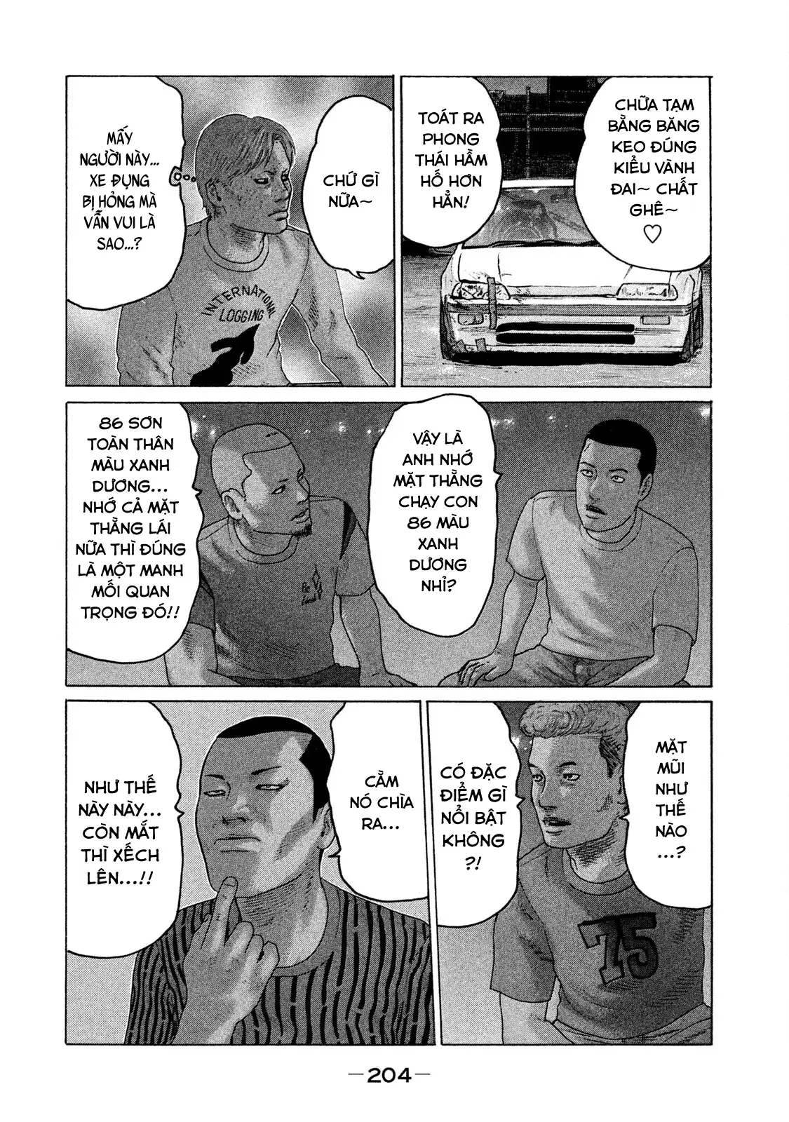 Naniwa Tomoare 2 Chapter 109 - Trang 14