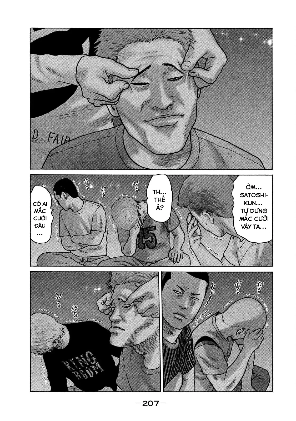 Naniwa Tomoare 2 Chapter 109 - Trang 17