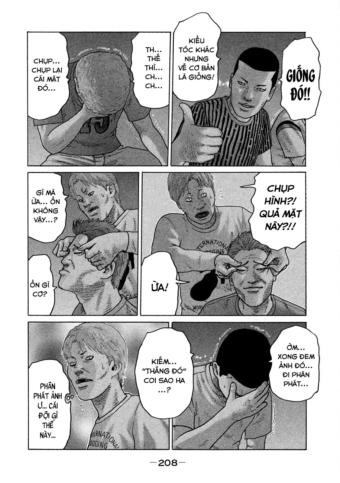 Naniwa Tomoare 2 Chapter 109 - Trang 18