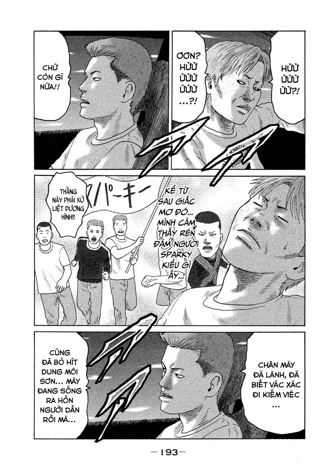 Naniwa Tomoare 2 Chapter 109 - Trang 4