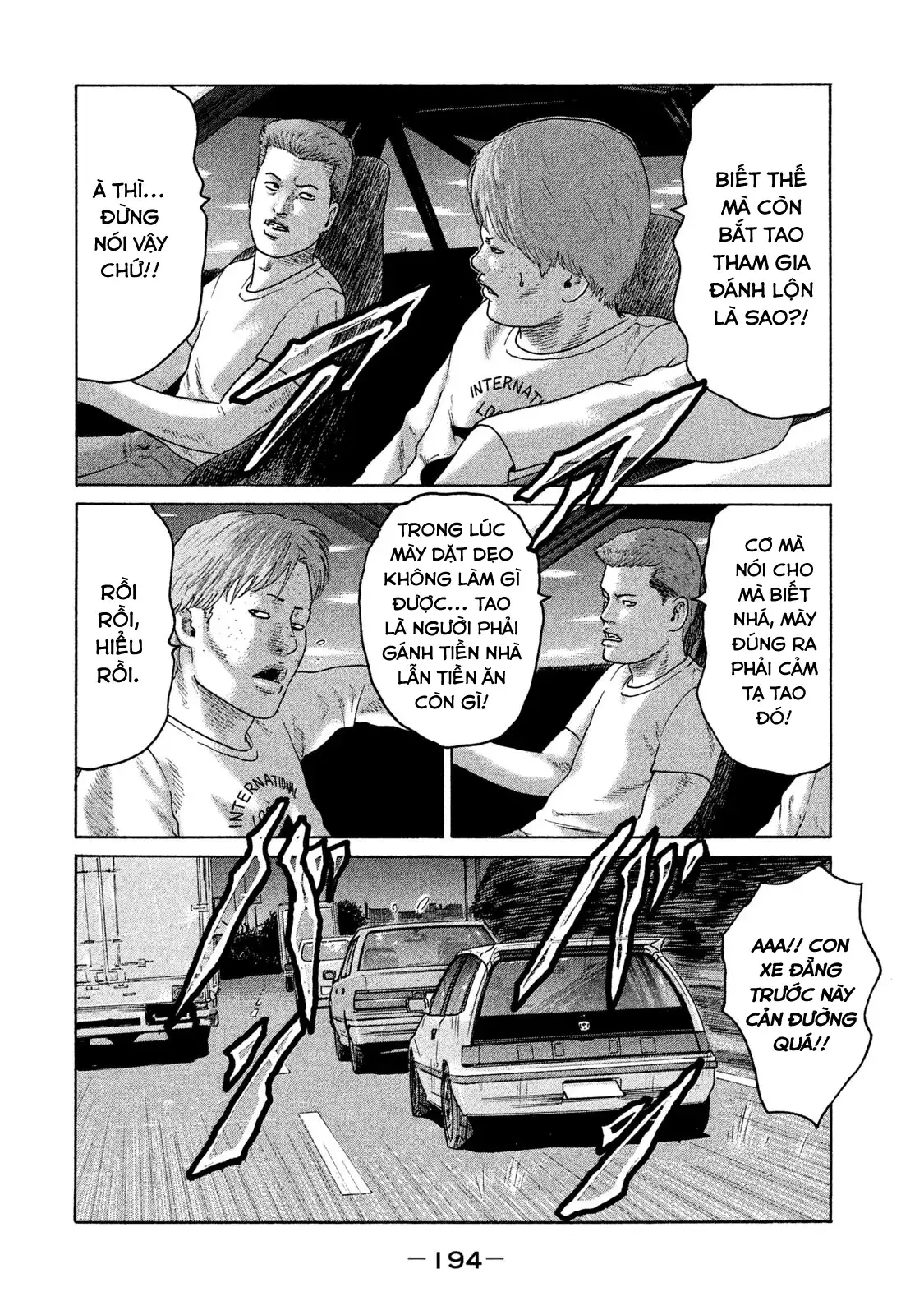 Naniwa Tomoare 2 Chapter 109 - Trang 5