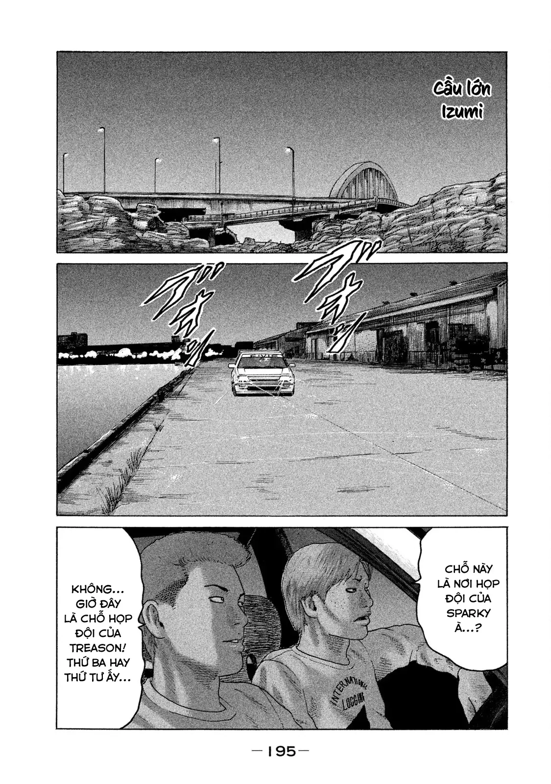 Naniwa Tomoare 2 Chapter 109 - Trang 6