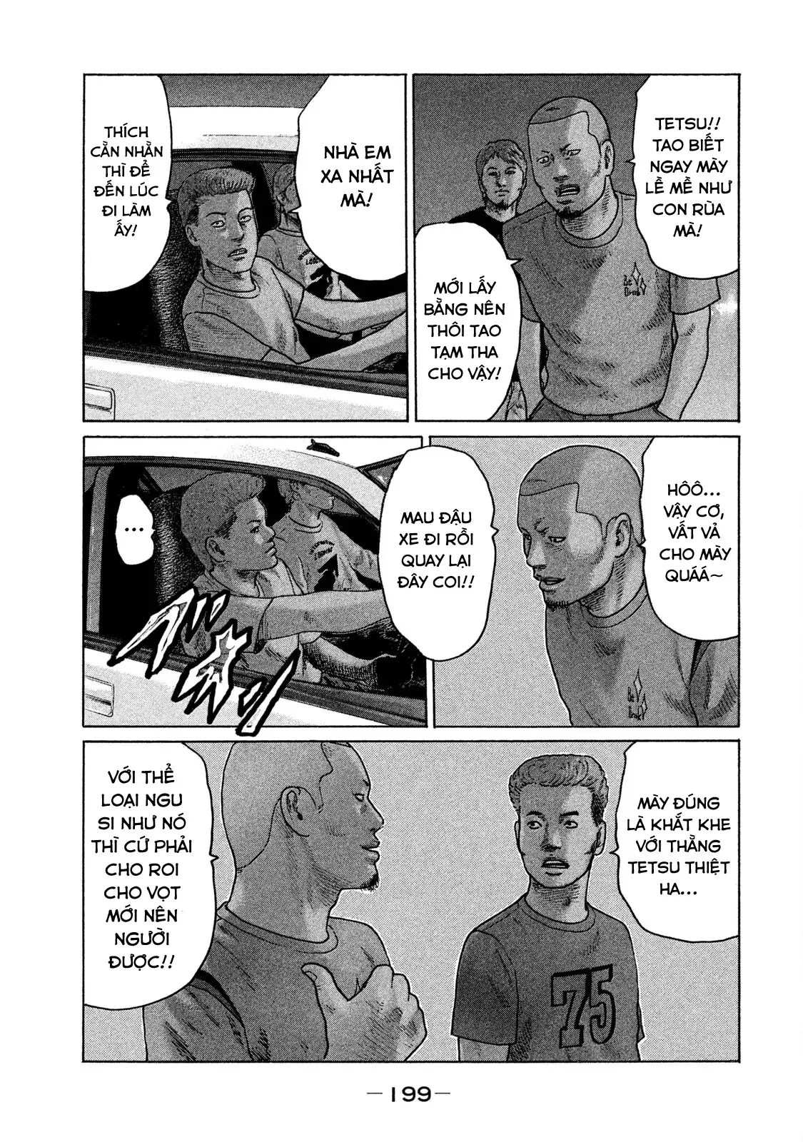 Naniwa Tomoare 2 Chapter 109 - Trang 9