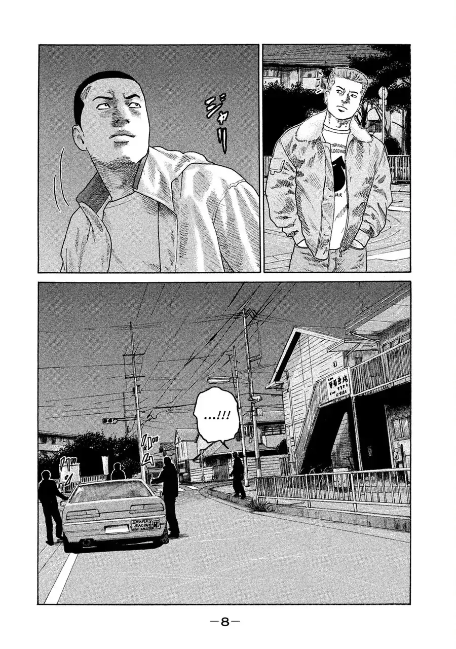 Naniwa Tomoare 2 Chapter 11 - Trang 10