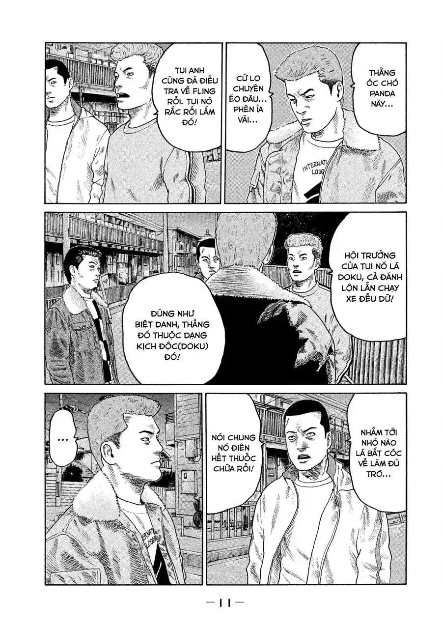Naniwa Tomoare 2 Chapter 11 - Trang 13